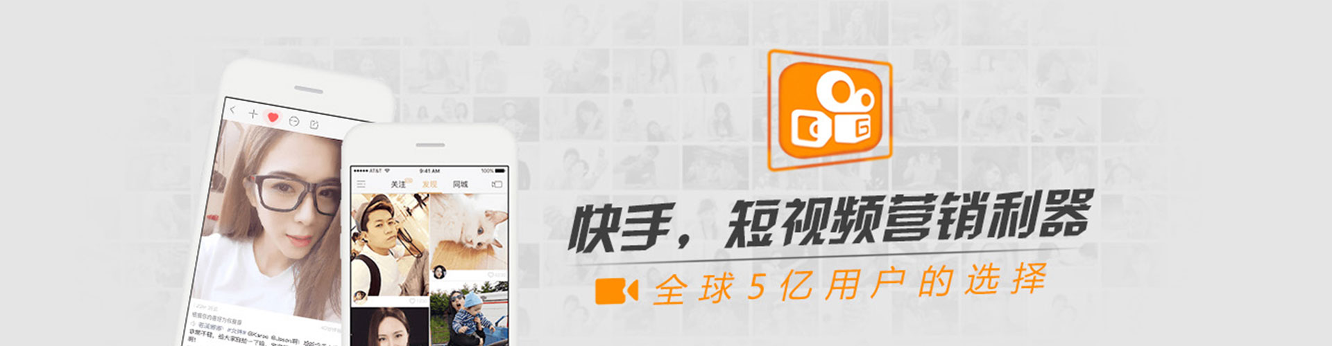 加格达奇sem服务