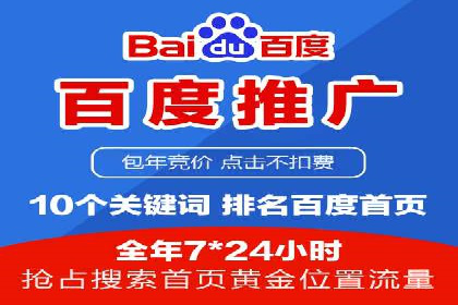 推广开户的成功要素与案例解析